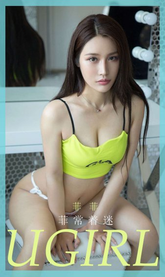 我叫李焕英